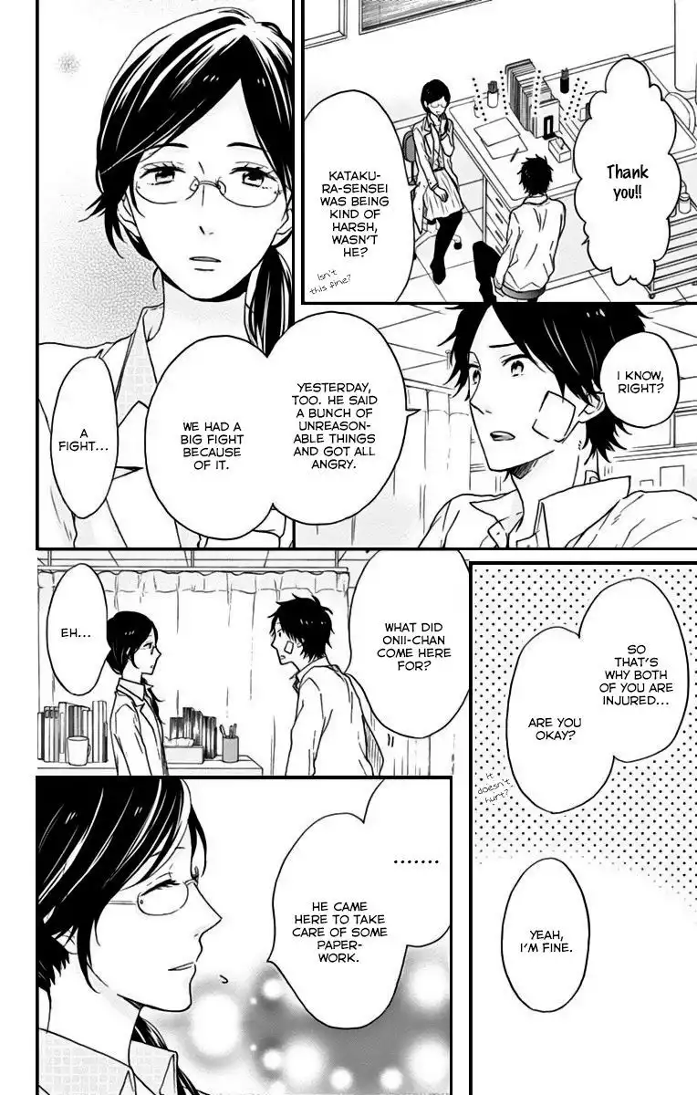 Nijiiro Days (MIZUNO Minami) Chapter 11 14